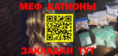 Альфа ПВП Славгород