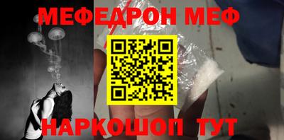 Альфа ПВП Славгород