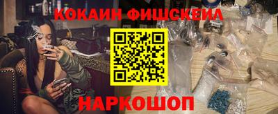 Альфа ПВП Славгород