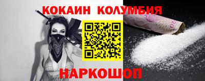 Альфа ПВП Славгород