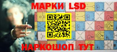 Альфа ПВП Славгород