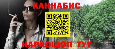 СК Славянск-на-Кубани