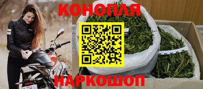 СК Славянск-на-Кубани