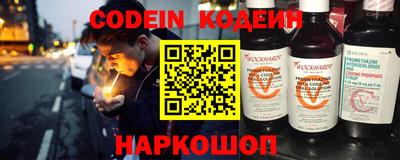 Альфа ПВП Славгород
