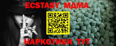 Альфа ПВП Славгород