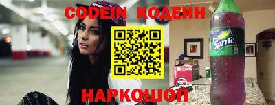 Альфа ПВП Славгород