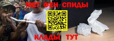 Альфа ПВП Славгород