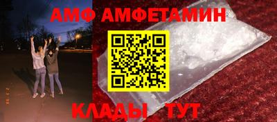 тгк Сланцы