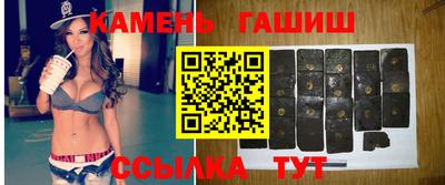 Альфа ПВП Славгород