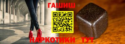 Альфа ПВП Славгород