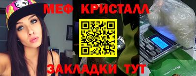 Альфа ПВП Славгород